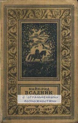 Прикрепленное изображение: index-28.jpg